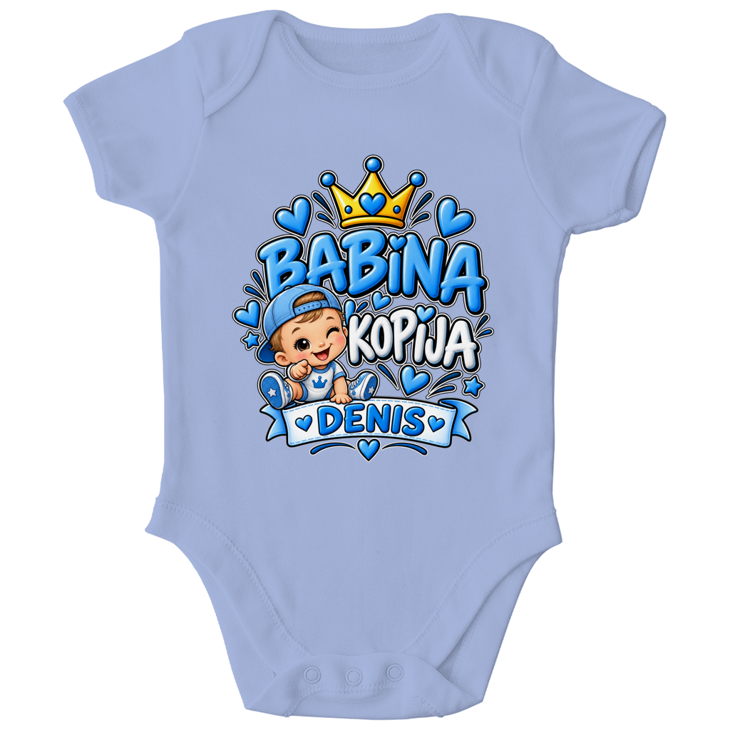 Kinder Bio Body Denis