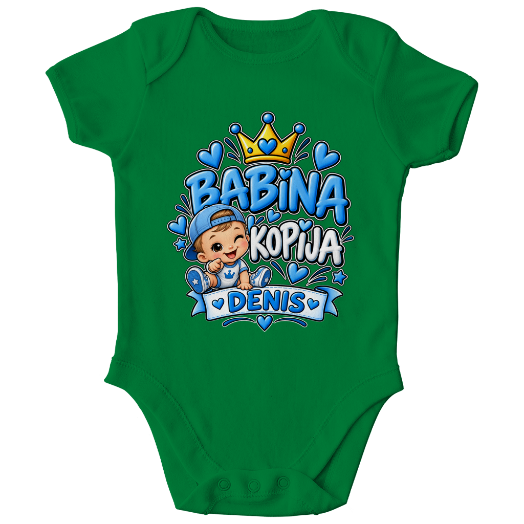 Kinder Bio Body Denis