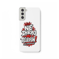 Handyhülle „NE DIRAJ MI TELEFON!“ – Lustige Balkan Smartphone-Hülle - Samsung Galaxy S21 Plus Handyhülle