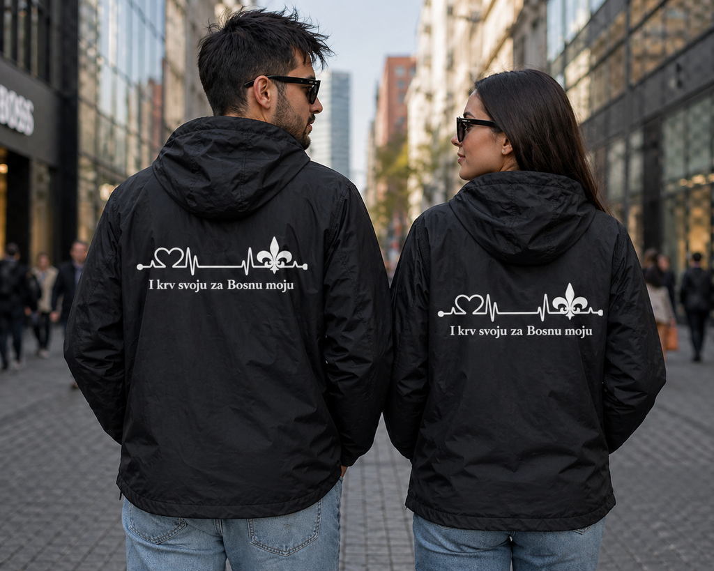 Windbreaker – For My Bosnia | Kombi-Design | Double-Sided Print