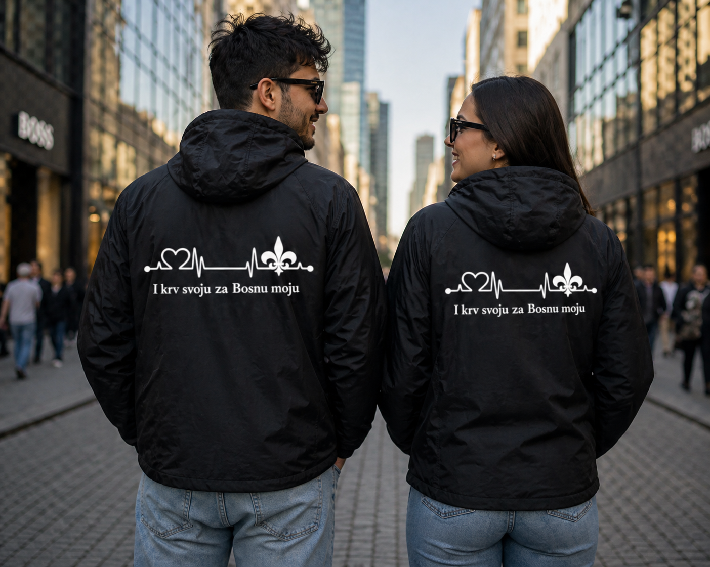 Windbreaker – For My Bosnia | Double-sided Print
